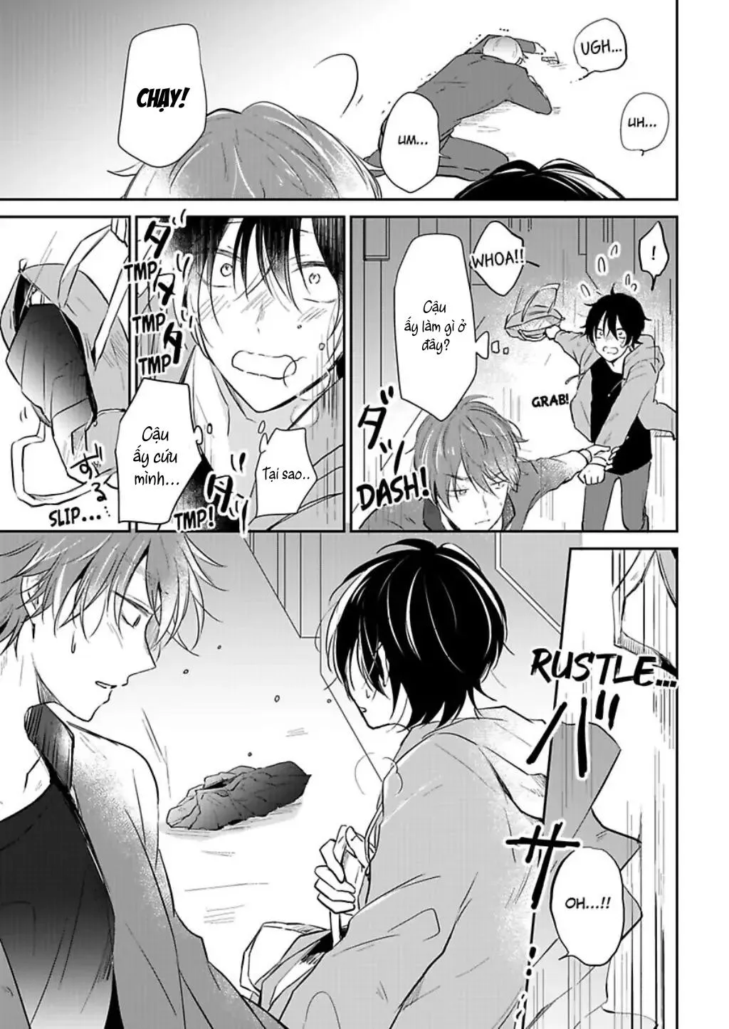 Suda-kun no Himitsu Chapter 1 Trang 23