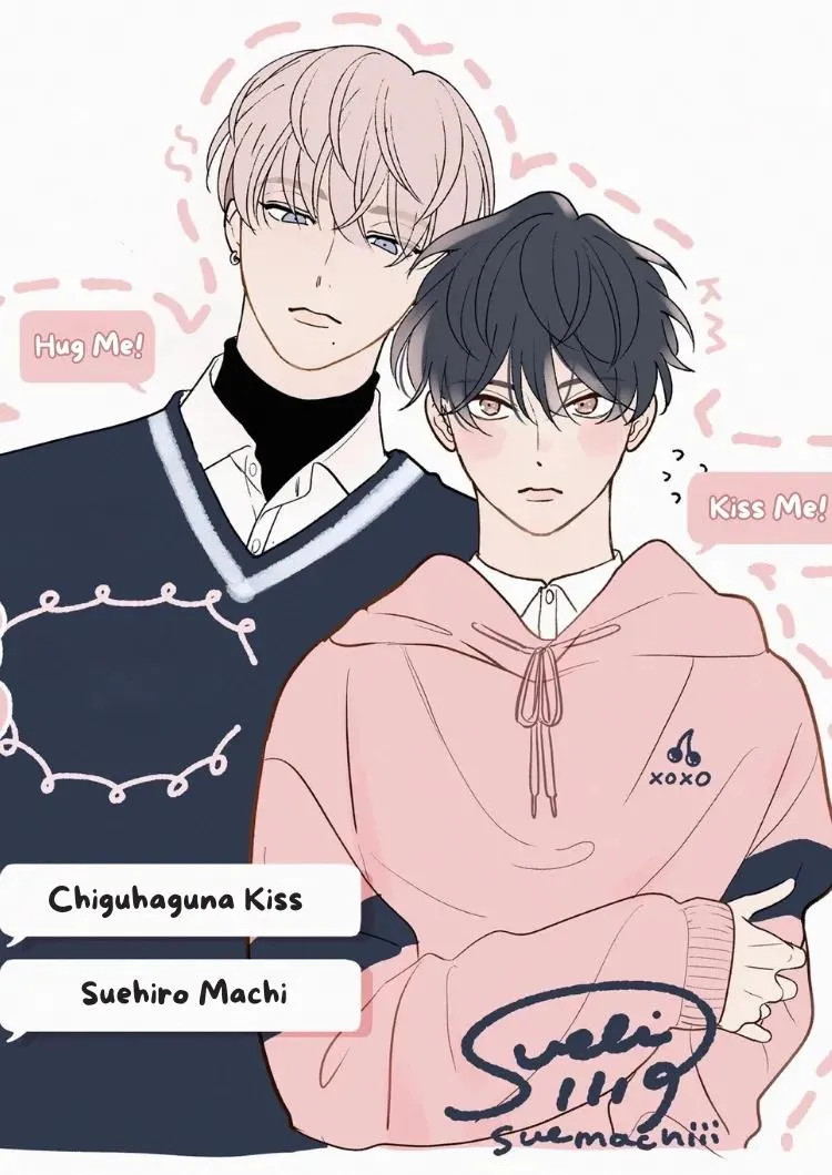 SUEHIRO Machi Chiguhagu na Kiss Chapter 4 Trang 34