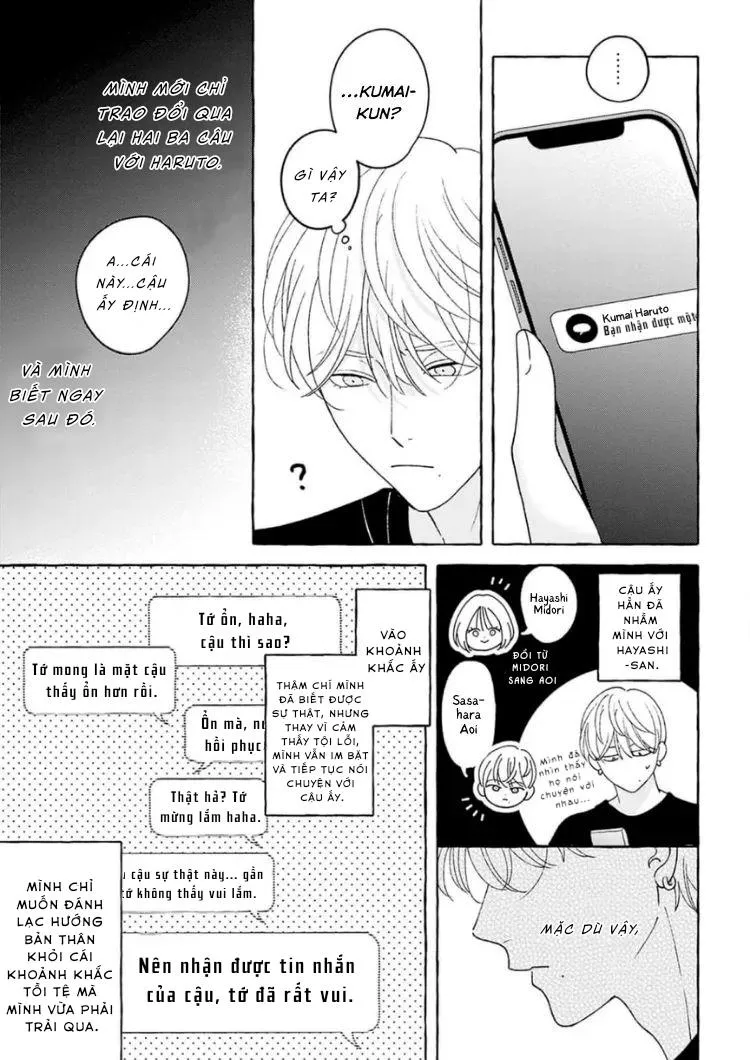 SUEHIRO Machi Chiguhagu na Kiss Chapter 5 Trang 7