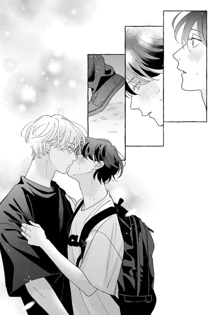 SUEHIRO Machi Chiguhagu na Kiss Chapter 5 Trang 45