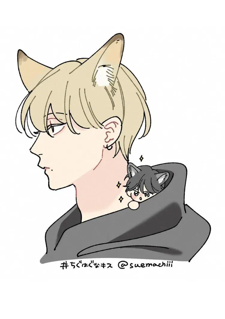 SUEHIRO Machi Chiguhagu na Kiss Chapter 6 Trang 26