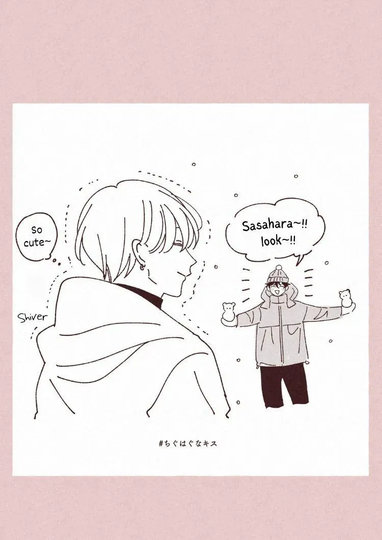 SUEHIRO Machi Chiguhagu na Kiss Chapter 6 Trang 27