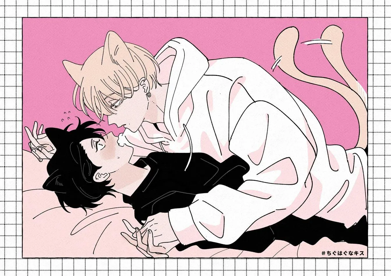 SUEHIRO Machi Chiguhagu na Kiss Chapter 6 Trang 29