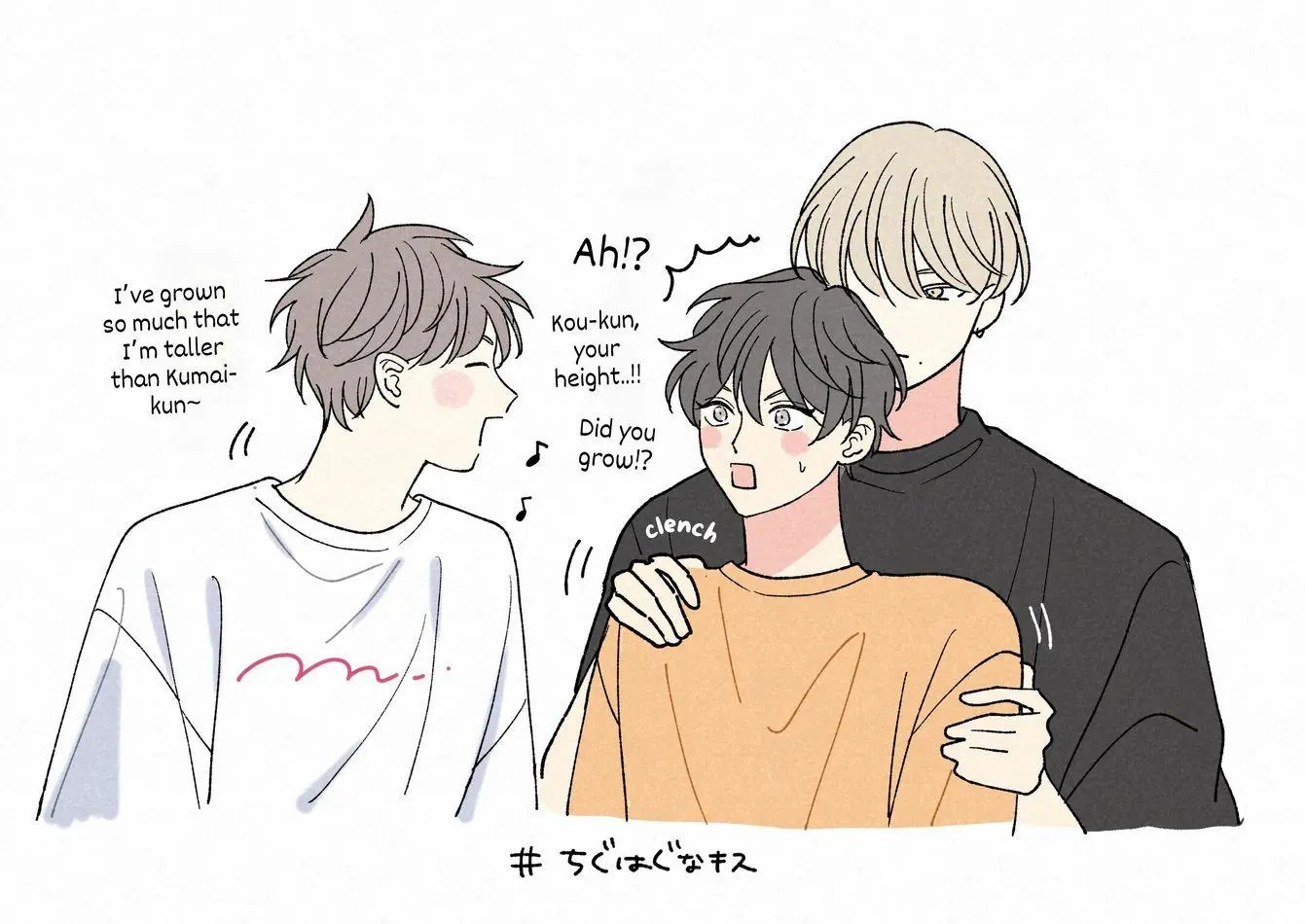 SUEHIRO Machi Chiguhagu na Kiss Chapter 8 Trang 39