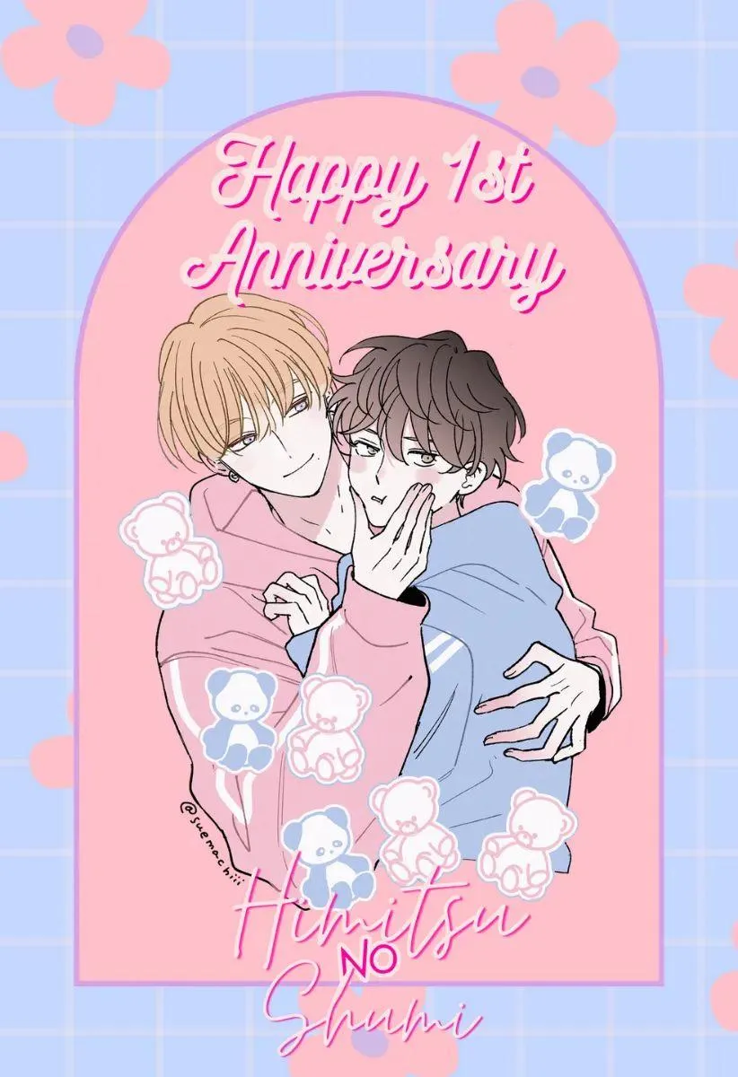 SUEHIRO Machi Chiguhagu na Kiss Chapter 8 Trang 43