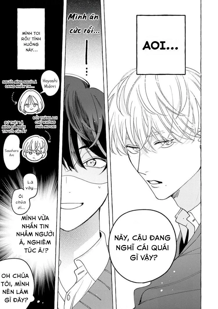 SUEHIRO Machi Chiguhagu na Kiss Chapter 1 Trang 36
