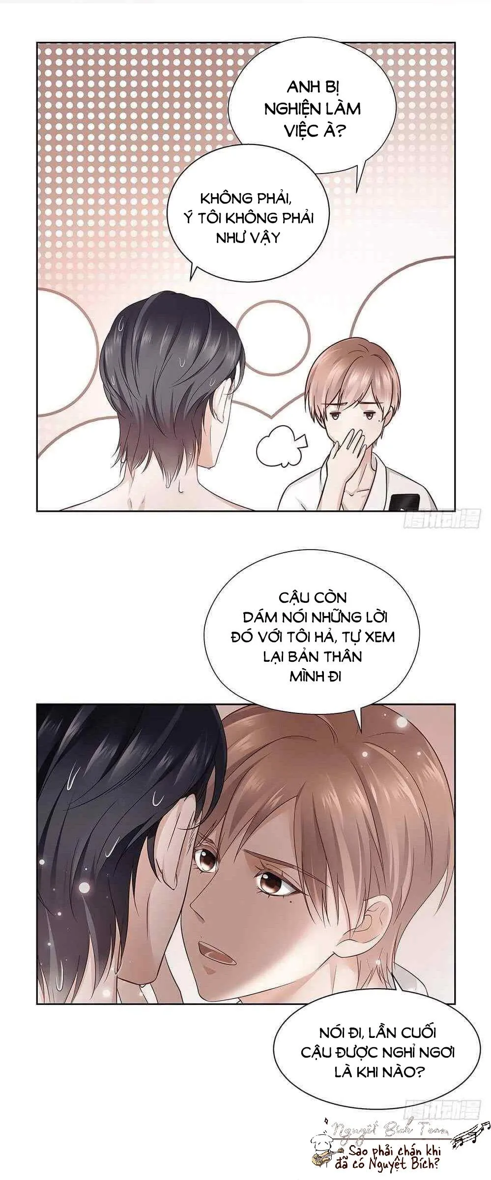 Sugar Daddy Chapter 17 Trang 12