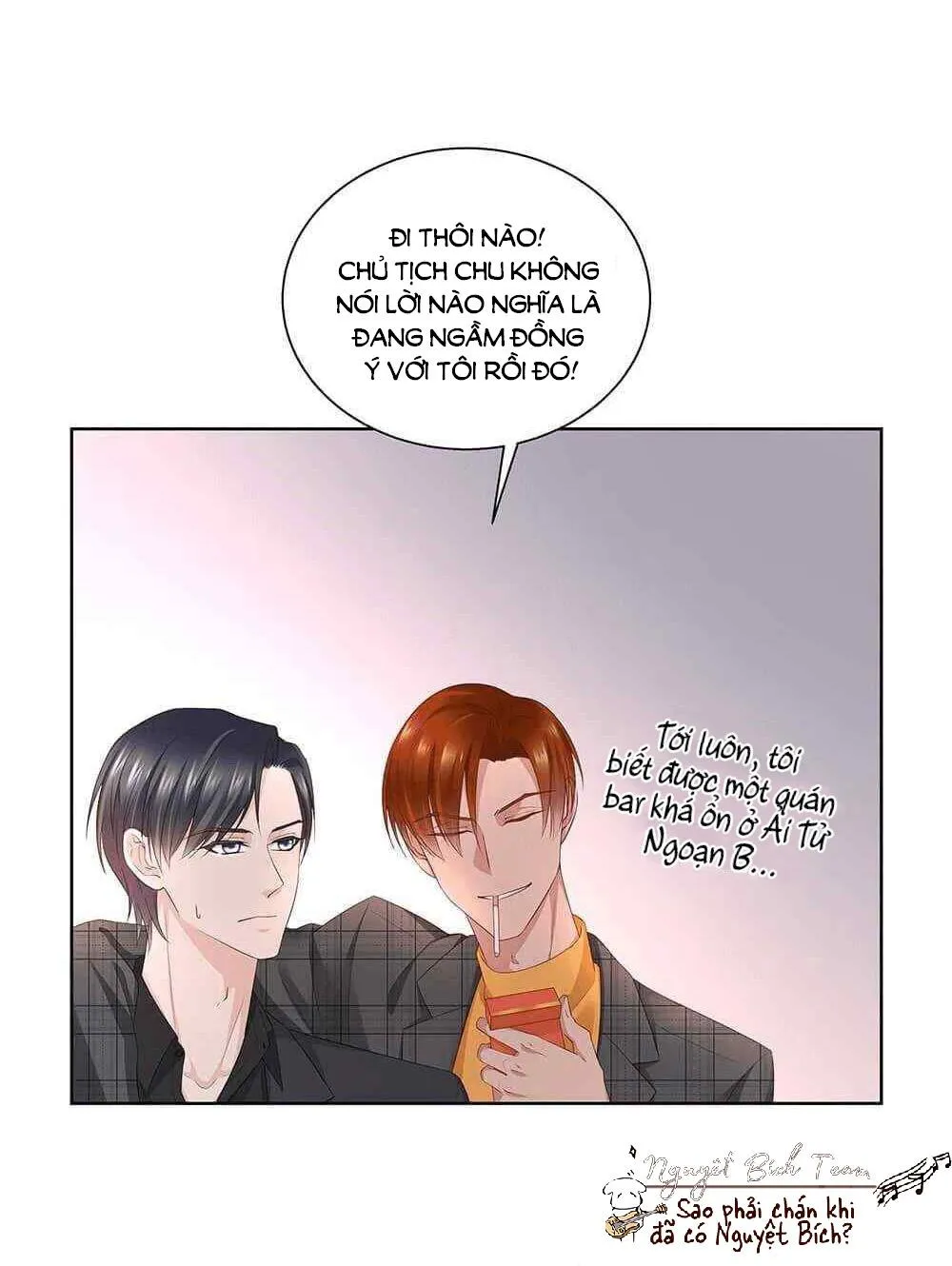 Sugar Daddy Chapter 18 Trang 8