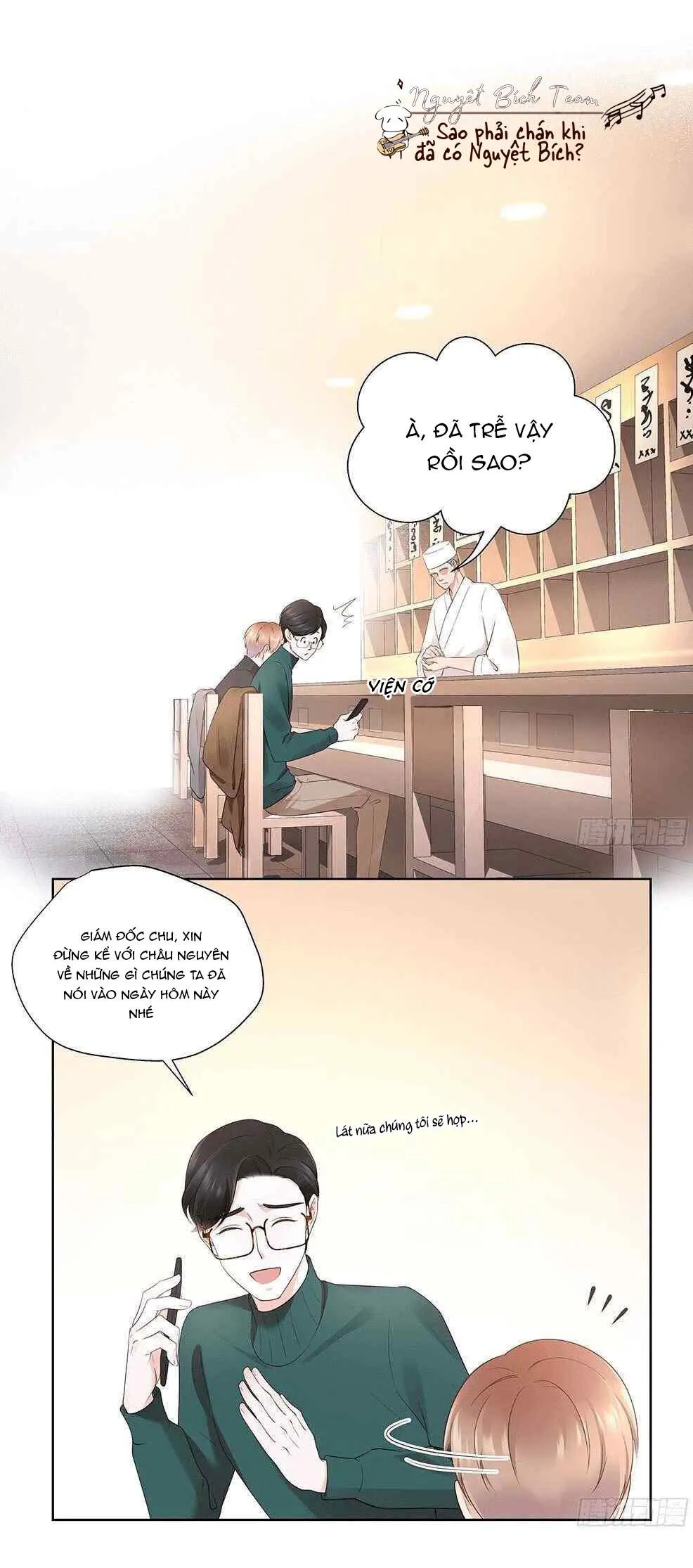 Sugar Daddy Chapter 22 Trang 13