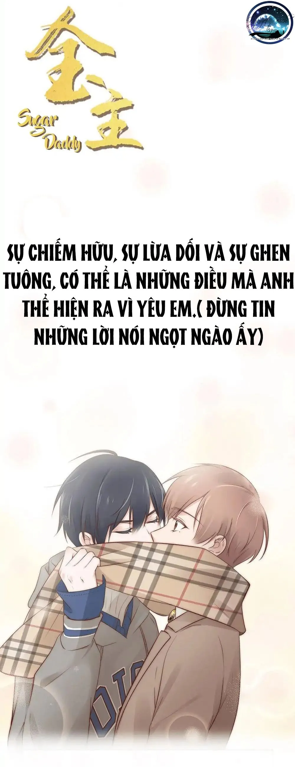 Sugar Daddy Chapter 0 Trang 7