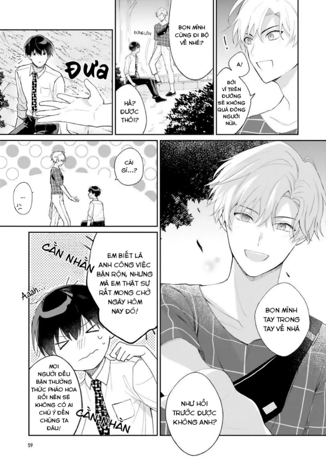 Suki ni Sasete Miseru Kara! (END) Chapter 2 Trang 22