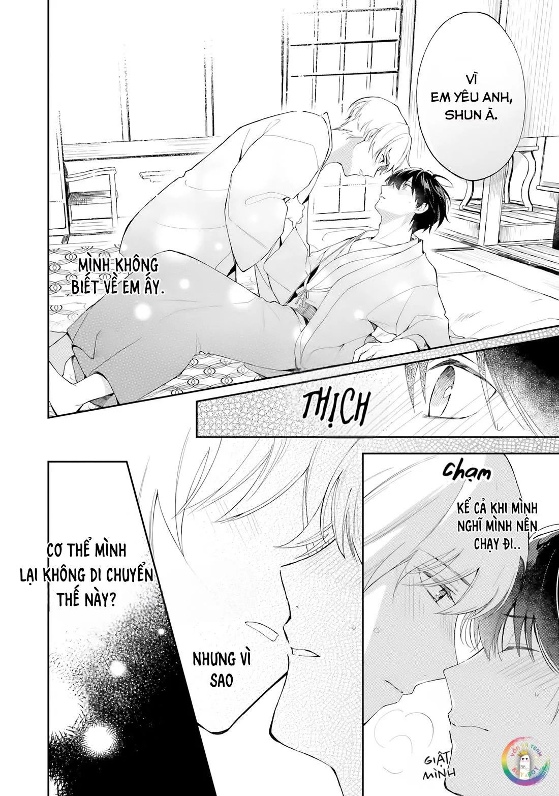 Suki ni Sasete Miseru Kara! (END) Chapter 3 Trang 19