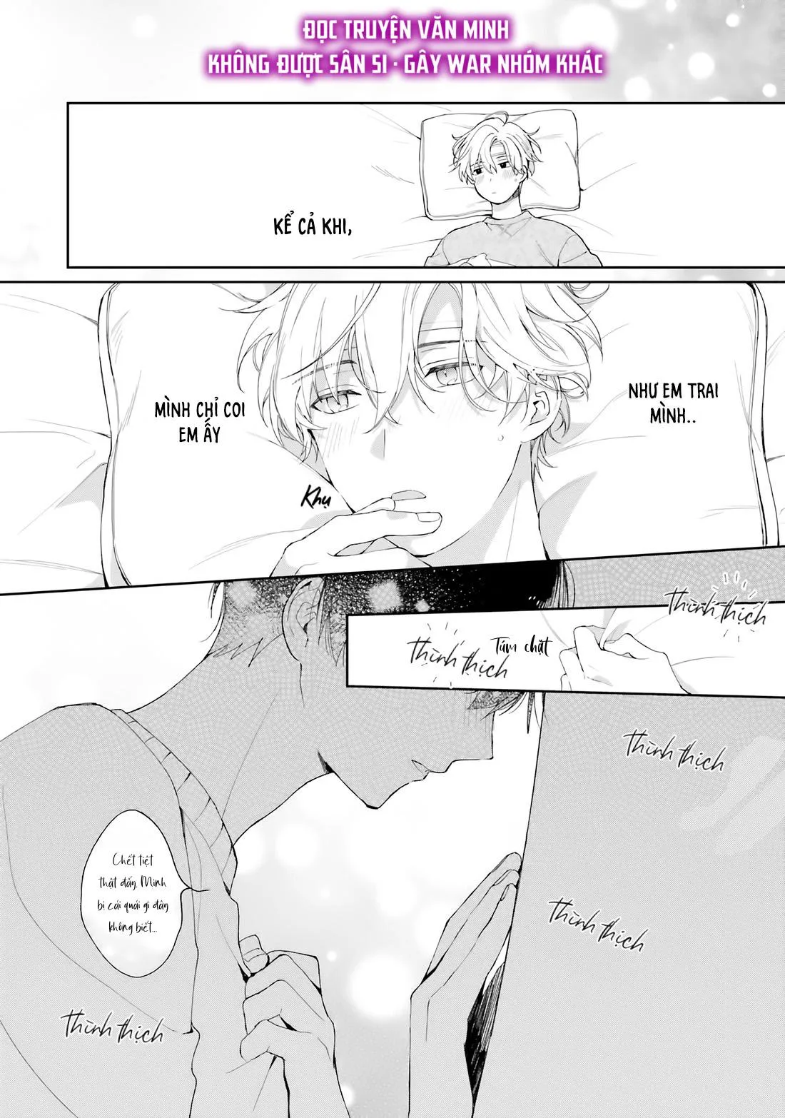 Suki ni Sasete Miseru Kara! (END) Chapter 3 Trang 27