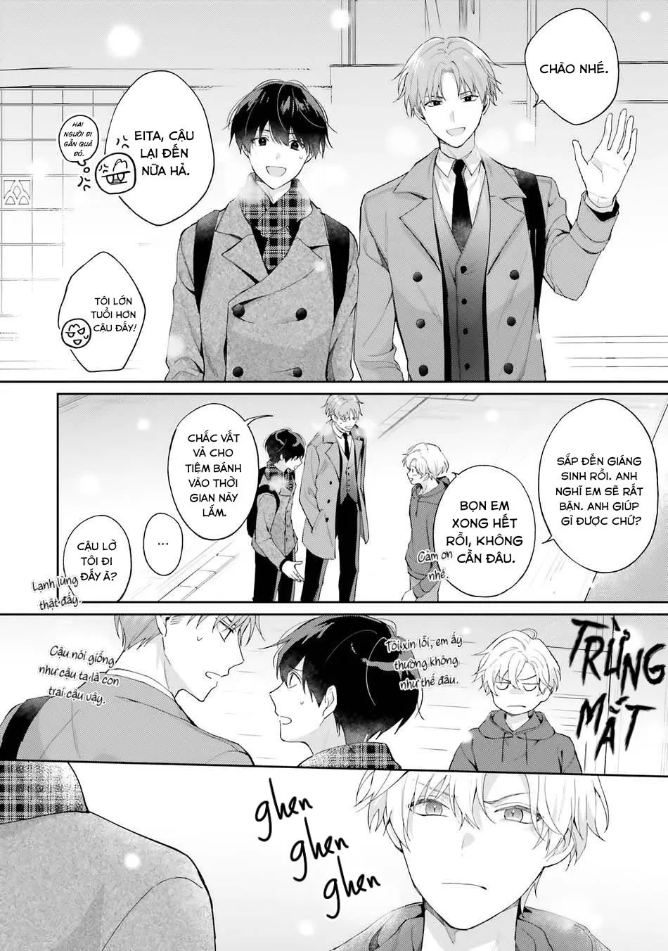 Suki ni Sasete Miseru Kara! (END) Chapter 5 Trang 9