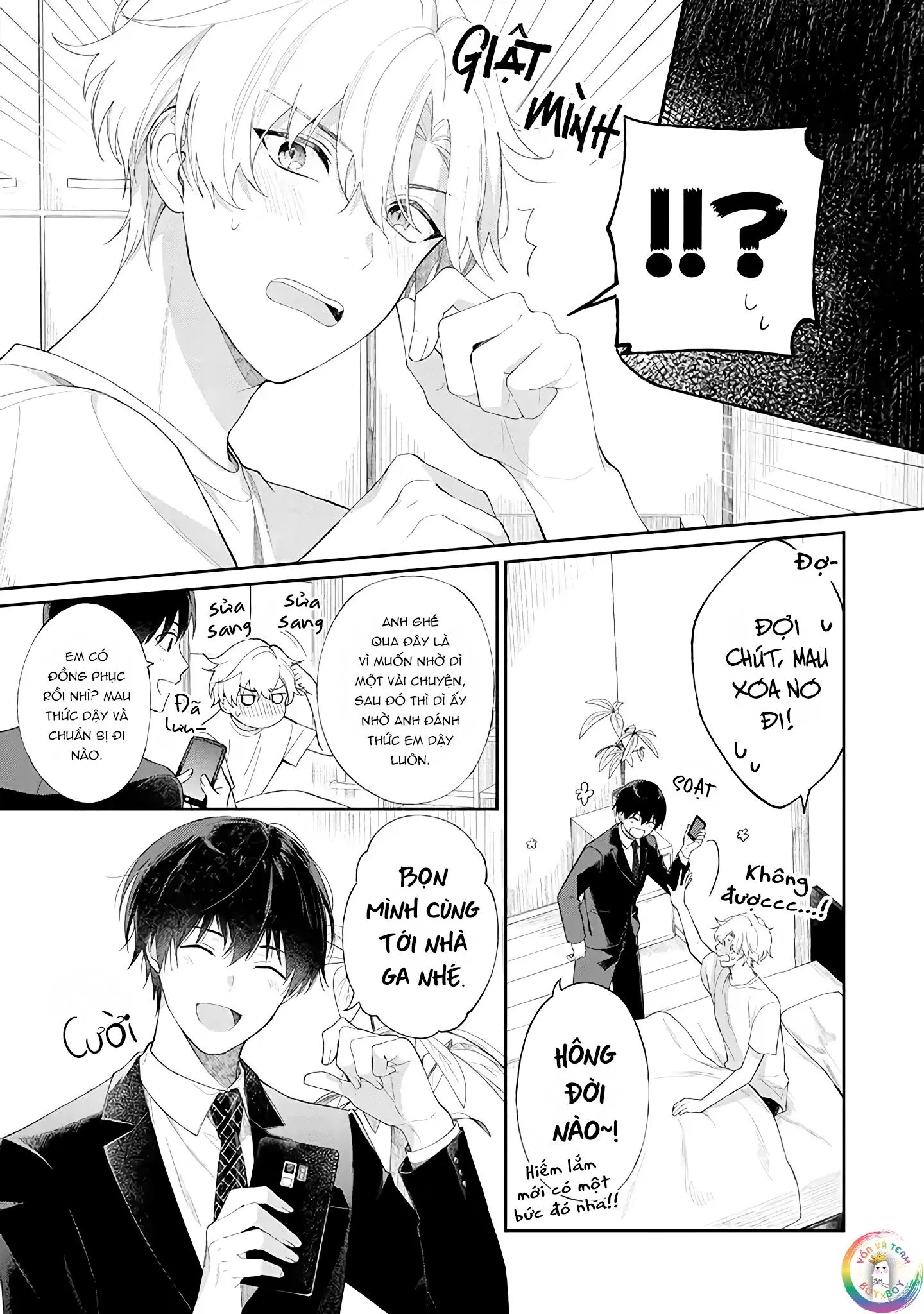 Suki ni Sasete Miseru Kara! (END) Chapter 1 Trang 4