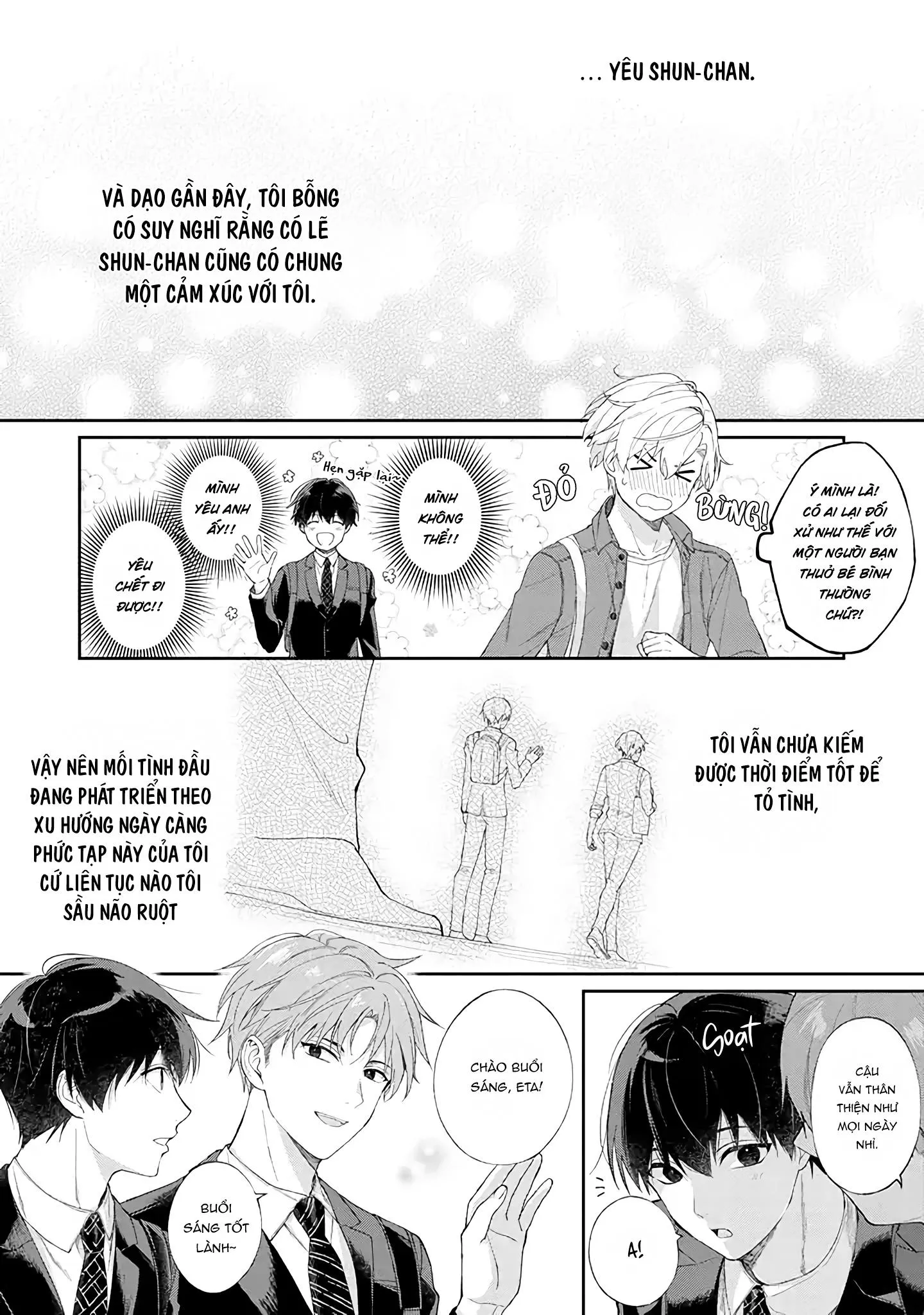 Suki ni Sasete Miseru Kara! (END) Chapter 1 Trang 7