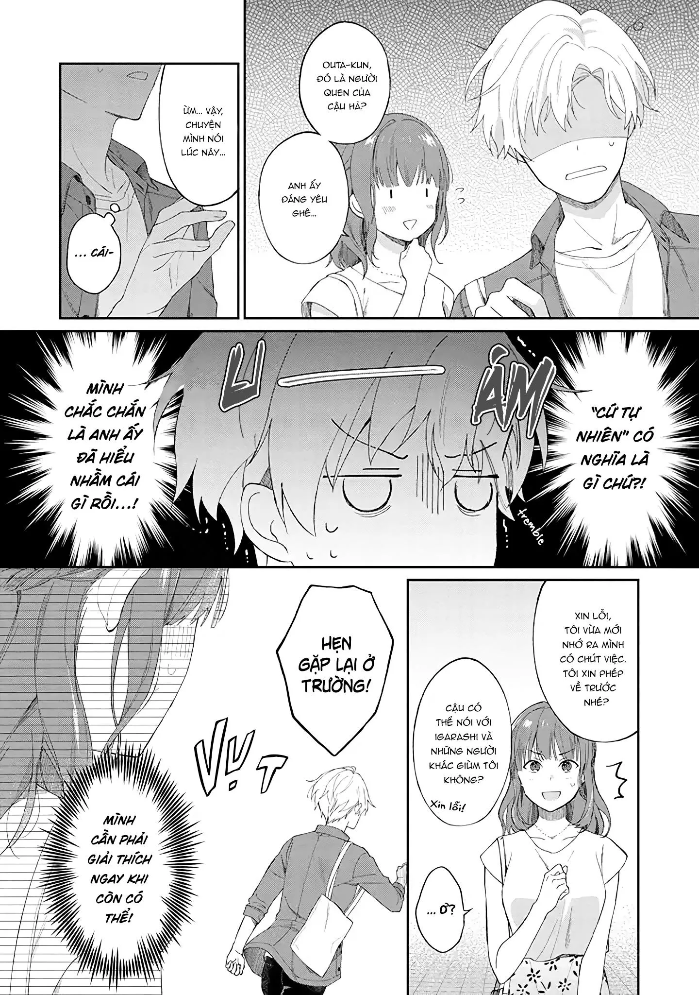 Suki ni Sasete Miseru Kara! (END) Chapter 1 Trang 13