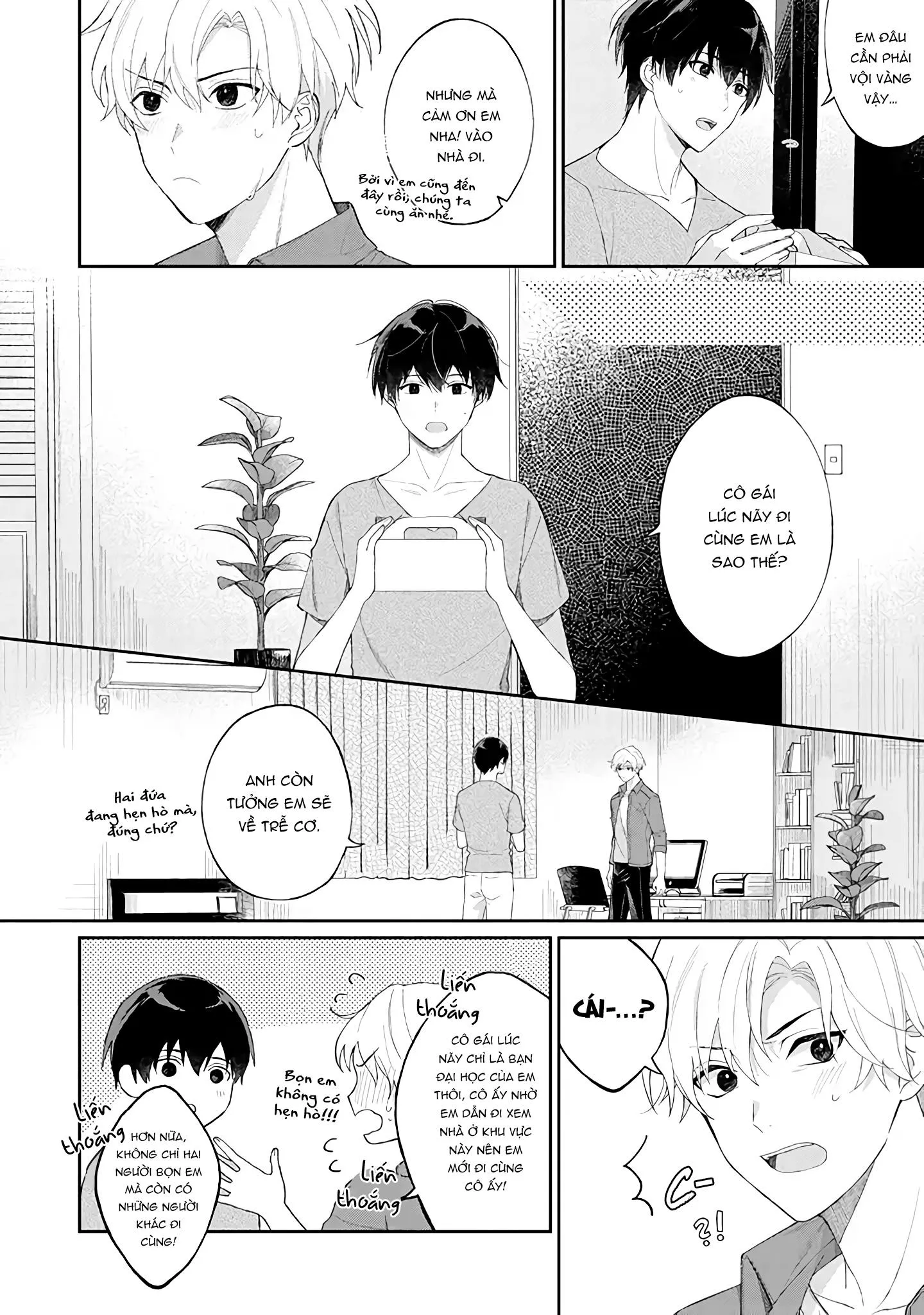 Suki ni Sasete Miseru Kara! (END) Chapter 1 Trang 15