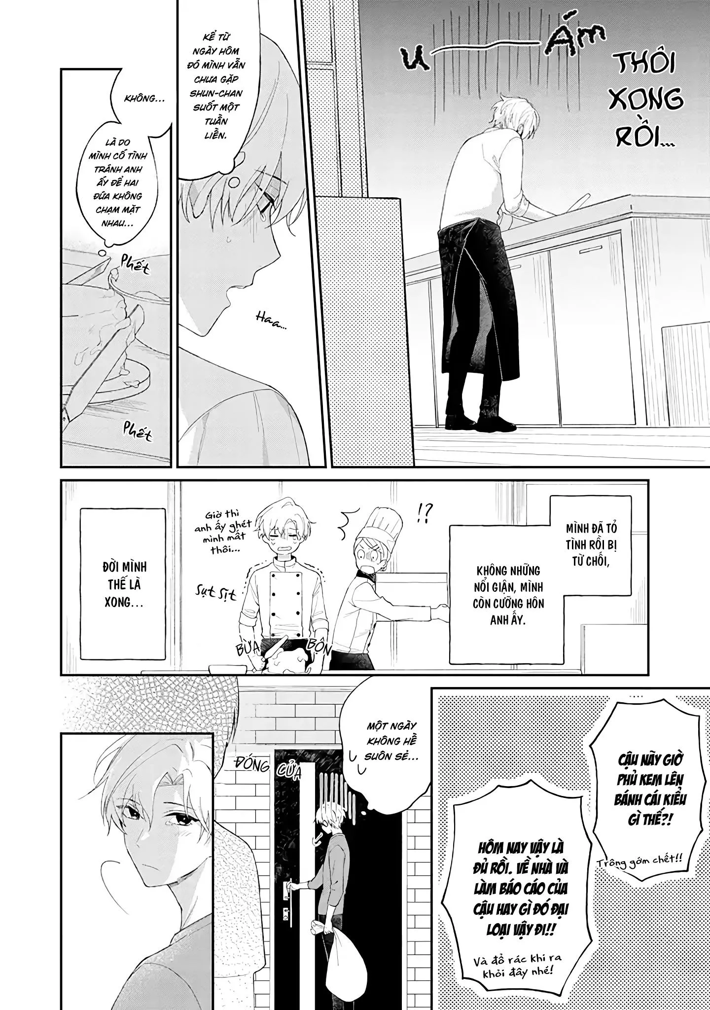 Suki ni Sasete Miseru Kara! (END) Chapter 1 Trang 27