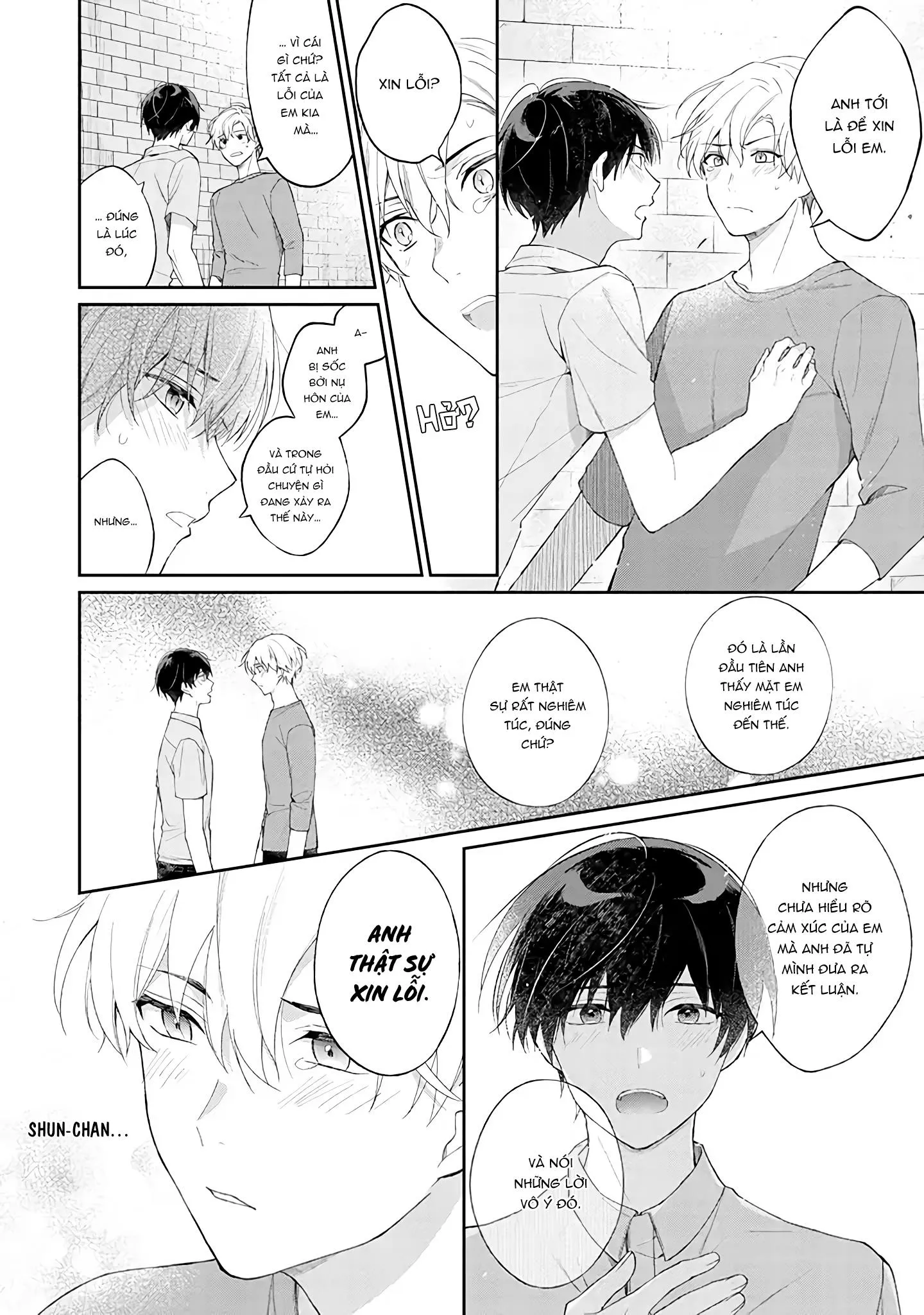 Suki ni Sasete Miseru Kara! (END) Chapter 1 Trang 29