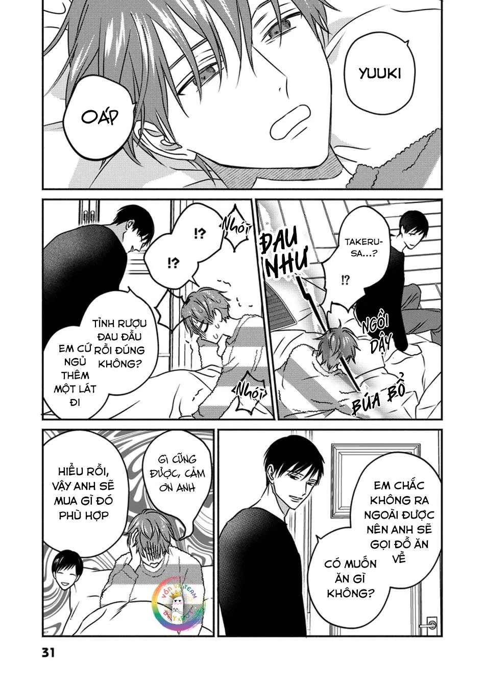 Đừng Nghe Theo Giai Điệu Tình Yêu (END) Chapter 3 Trang 11