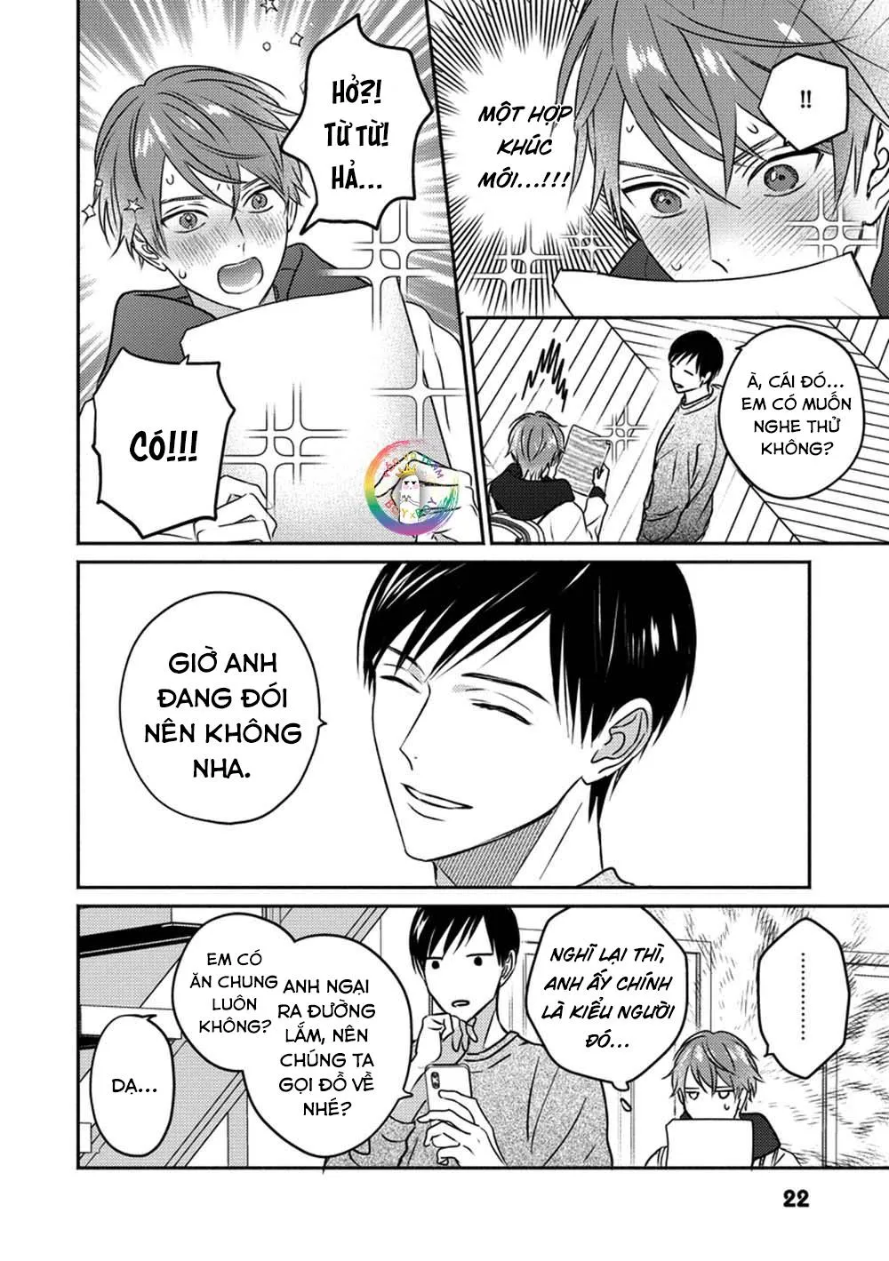 Đừng Nghe Theo Giai Điệu Tình Yêu (END) Chapter 1 Trang 18