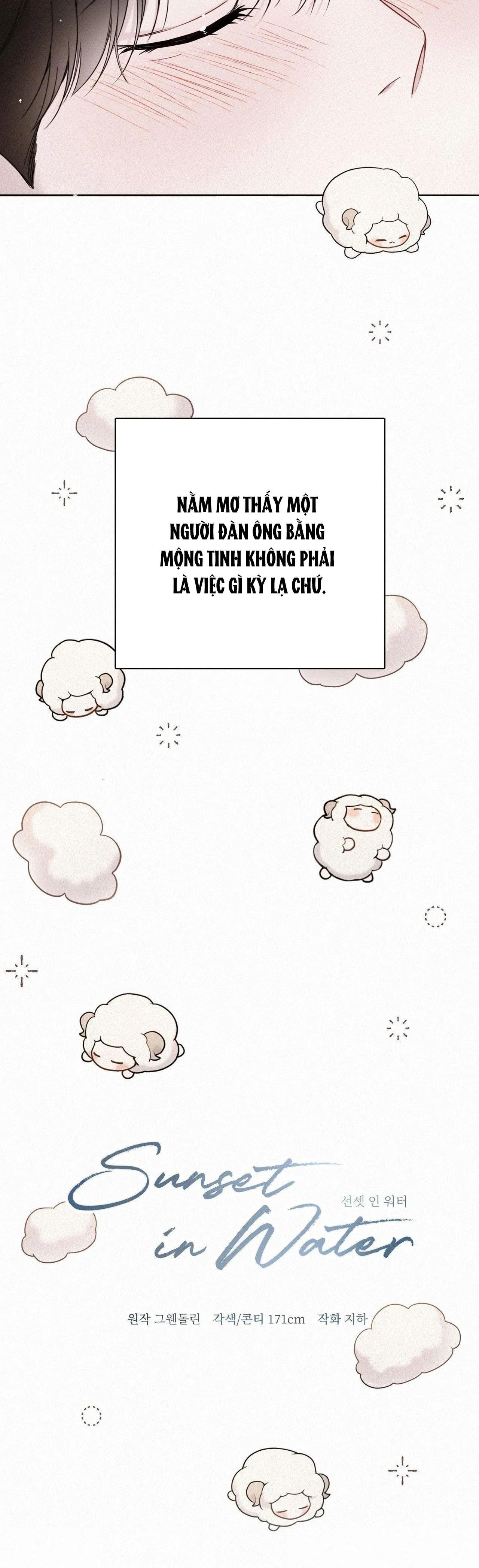 SUNSET IN WATER Chapter 6 Trang 13