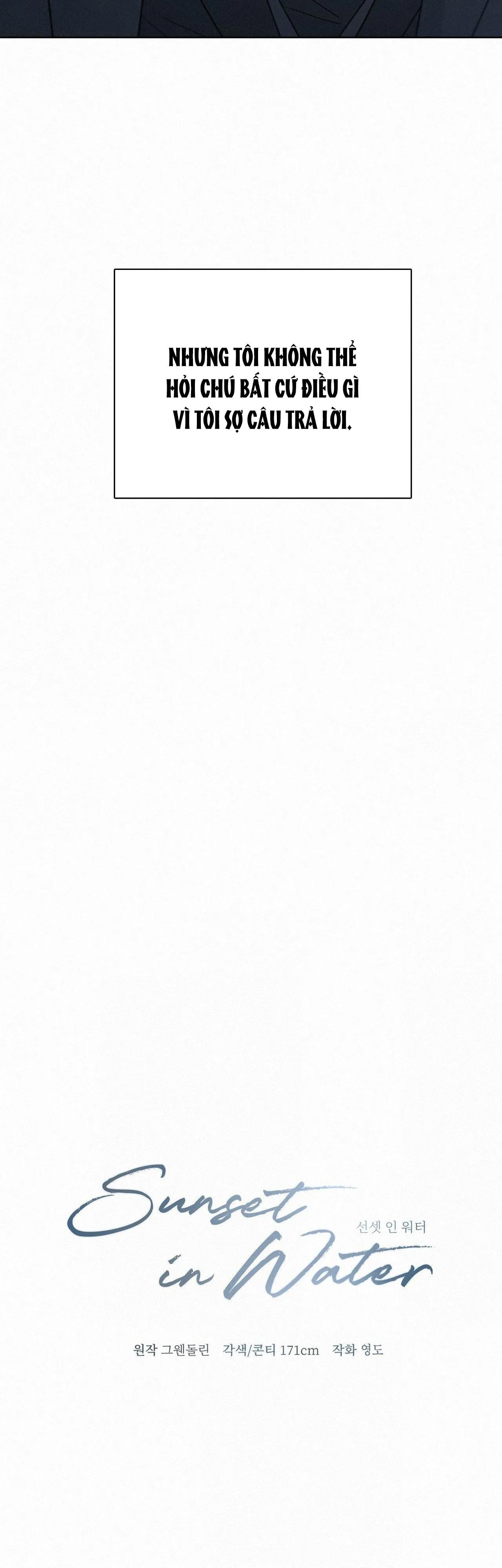 SUNSET IN WATER Chapter 10 Trang 17