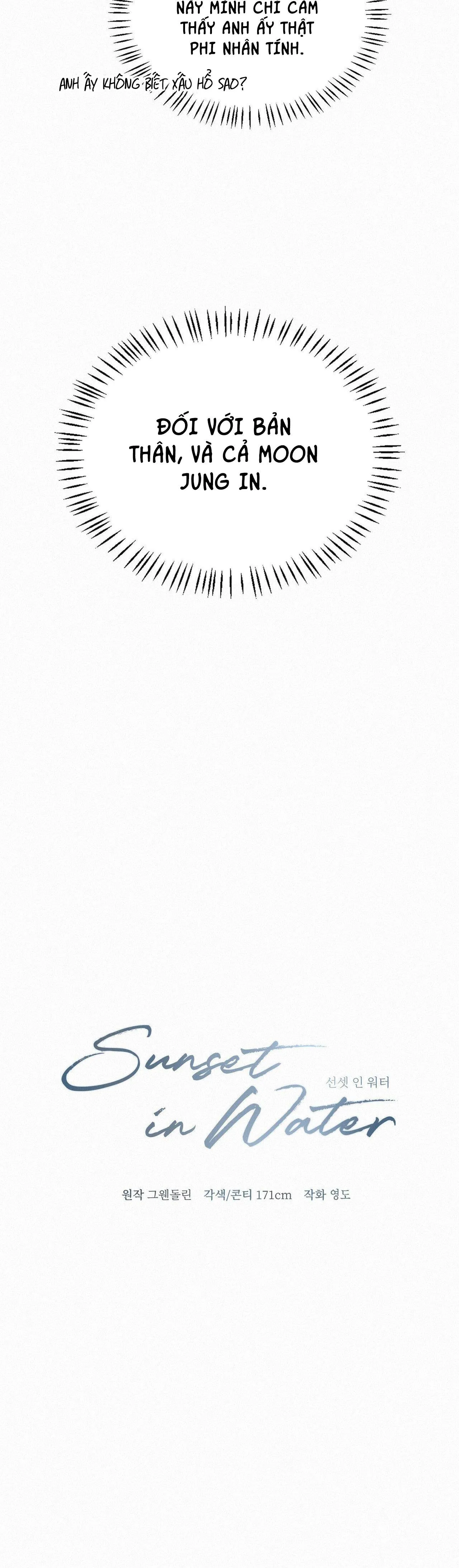 SUNSET IN WATER Chapter 12 Trang 15