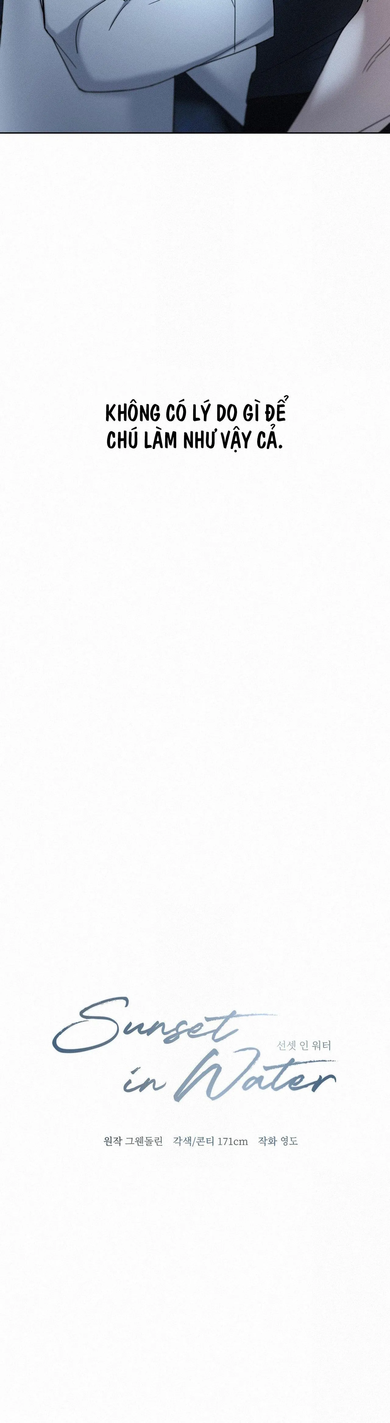 SUNSET IN WATER Chapter 13 Trang 22