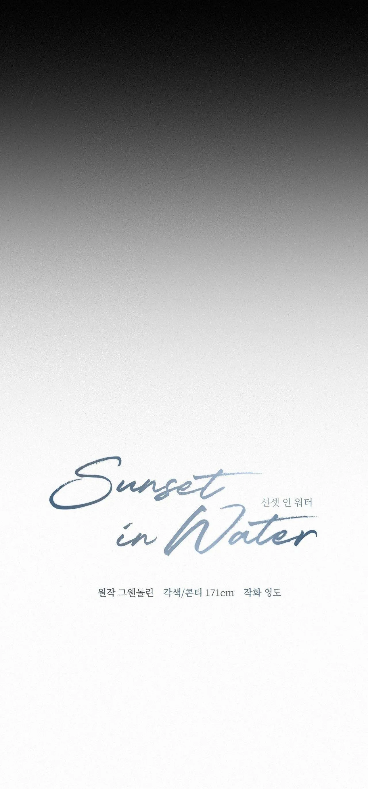 SUNSET IN WATER Chapter 16 Trang 21