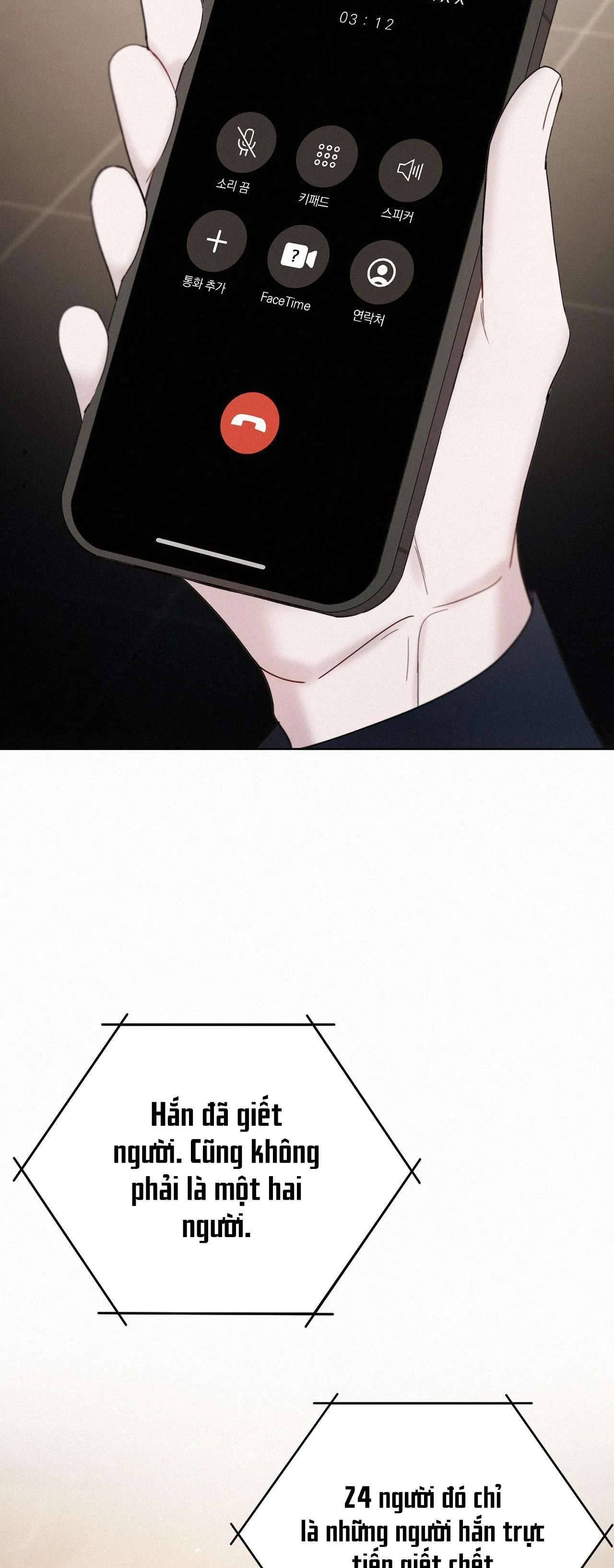 SUNSET IN WATER Chapter 19 Trang 23