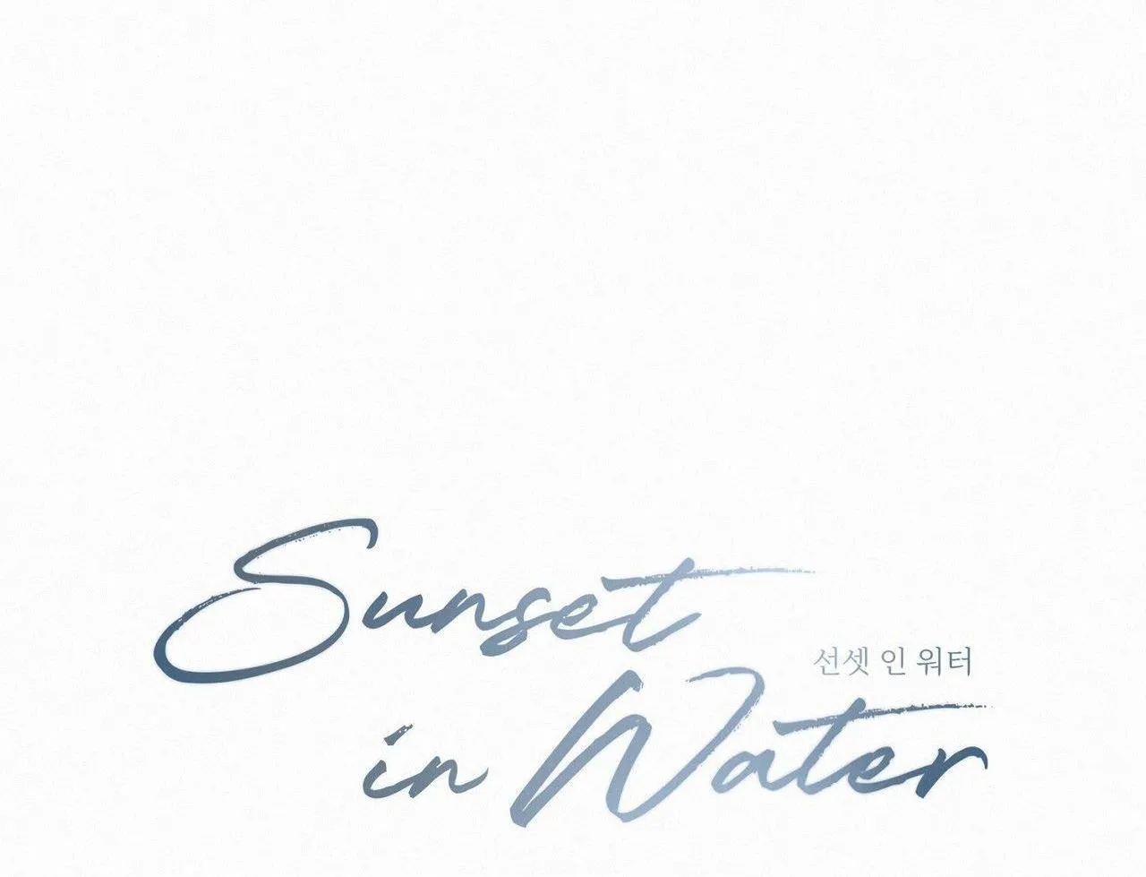 SUNSET IN WATER Chapter 22 Trang 73