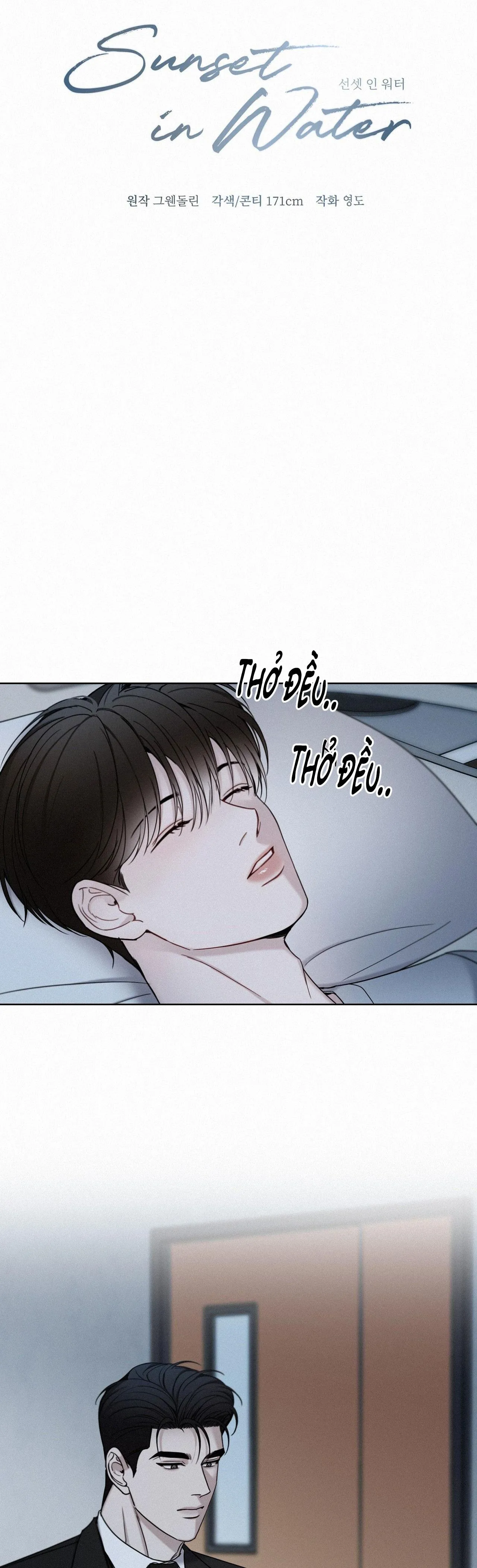 SUNSET IN WATER Chapter 26 Trang 5