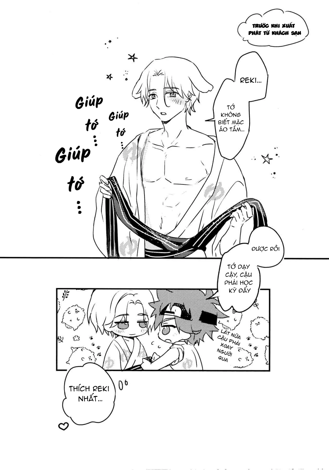Suối Nước Nóng Ngoài Trời Chapter 1 Trang 12