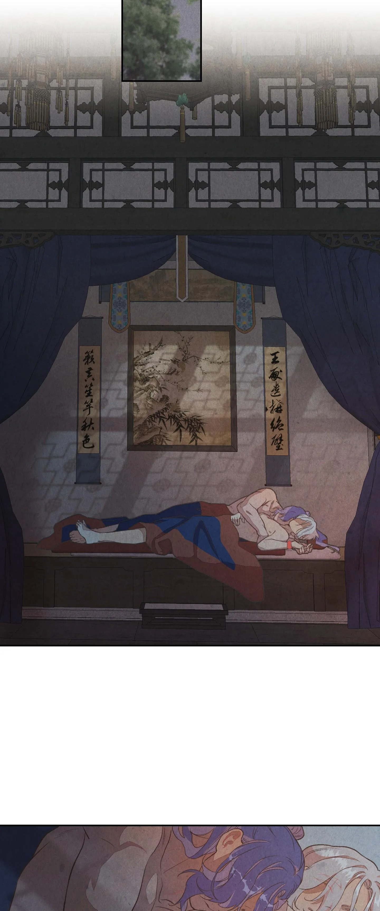 SƯƠNG GIÁ NƠI BIỂN KHƠI Chapter 13 Trang 30