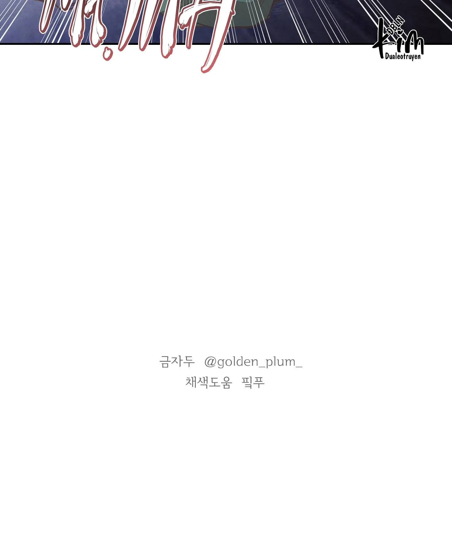 SƯƠNG GIÁ NƠI BIỂN KHƠI Chapter 17 Trang 54