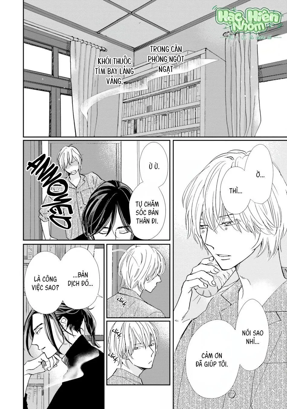 Sương khói tỏa nhân gian Chapter 2 Trang 3