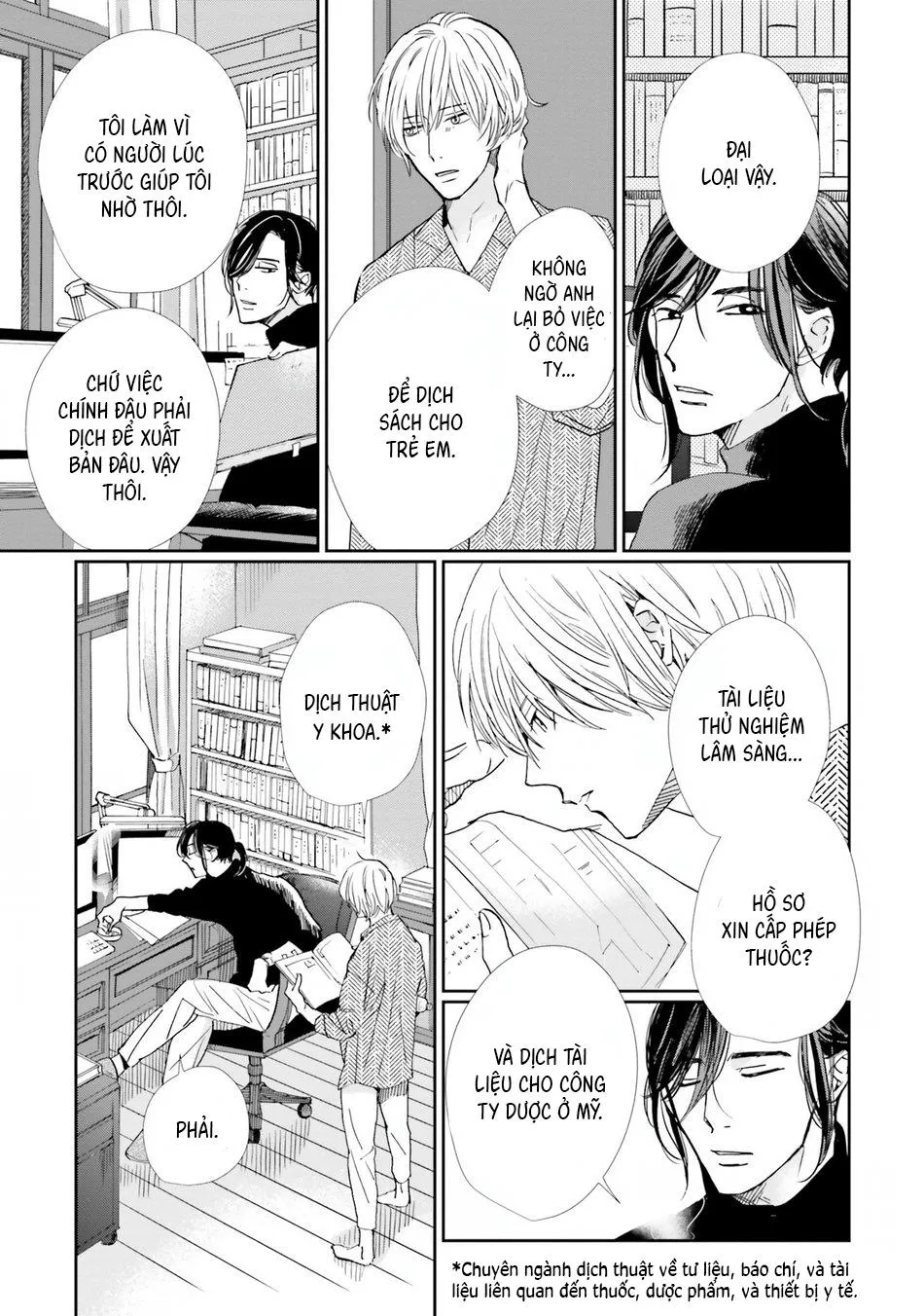 Sương khói tỏa nhân gian Chapter 2 Trang 4