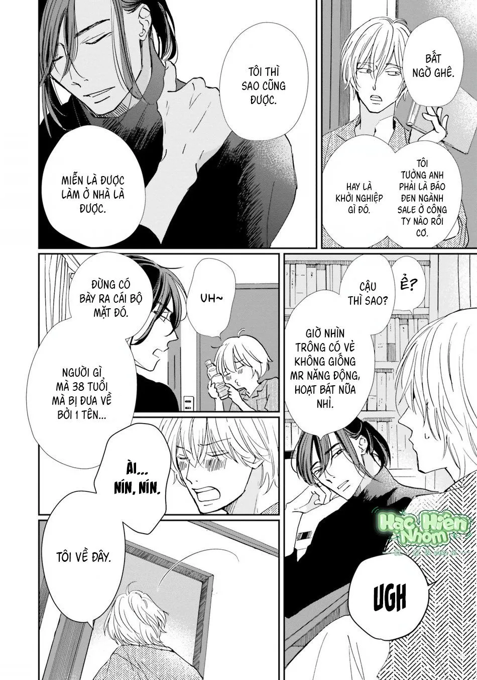 Sương khói tỏa nhân gian Chapter 2 Trang 5