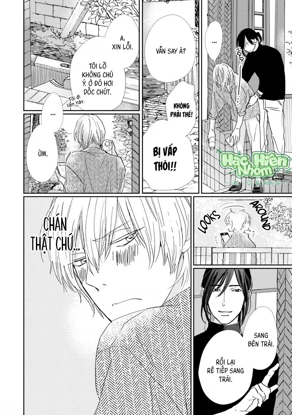 Sương khói tỏa nhân gian Chapter 2 Trang 7