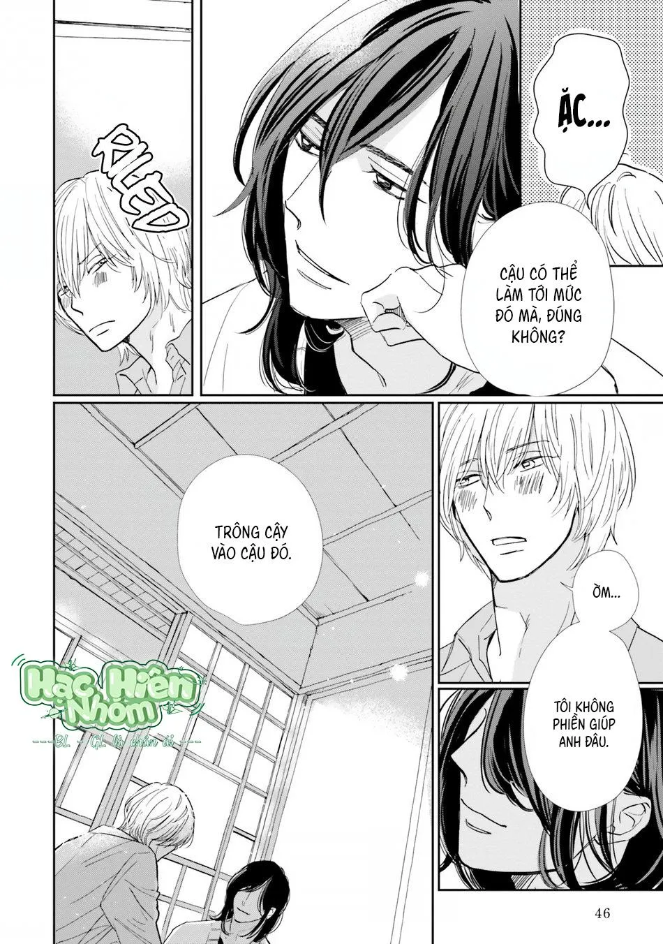 Sương khói tỏa nhân gian Chapter 2 Trang 15