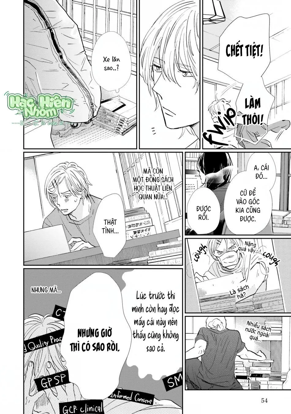 Sương khói tỏa nhân gian Chapter 2 Trang 23