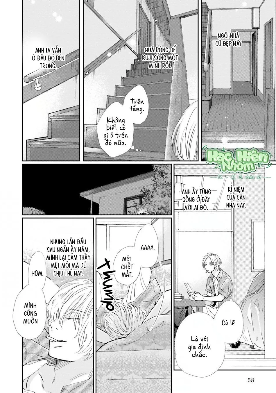 Sương khói tỏa nhân gian Chapter 2 Trang 27