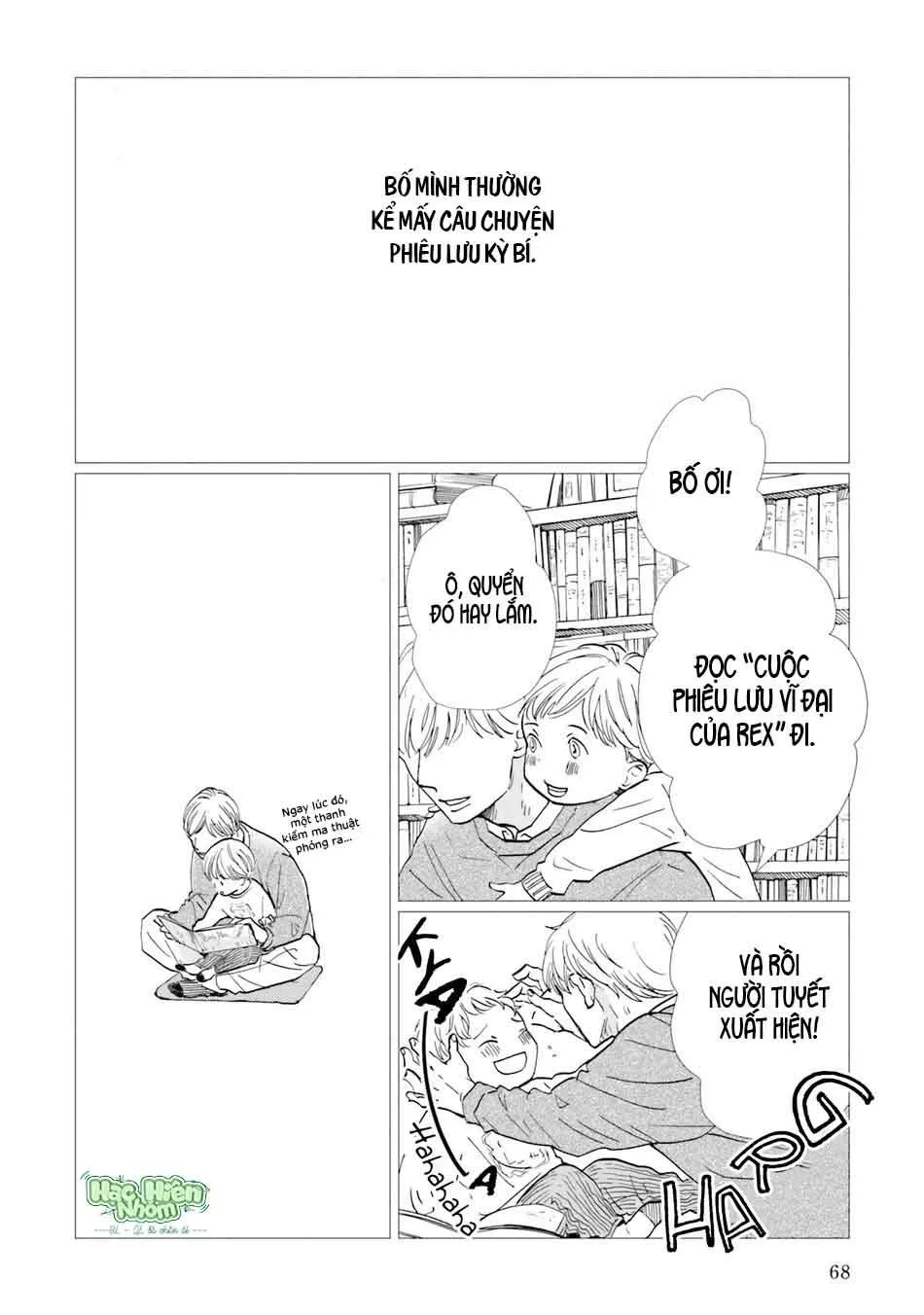 Sương khói tỏa nhân gian Chapter 3 Trang 3