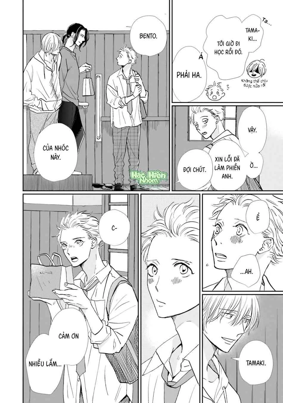 Sương khói tỏa nhân gian Chapter 3 Trang 11