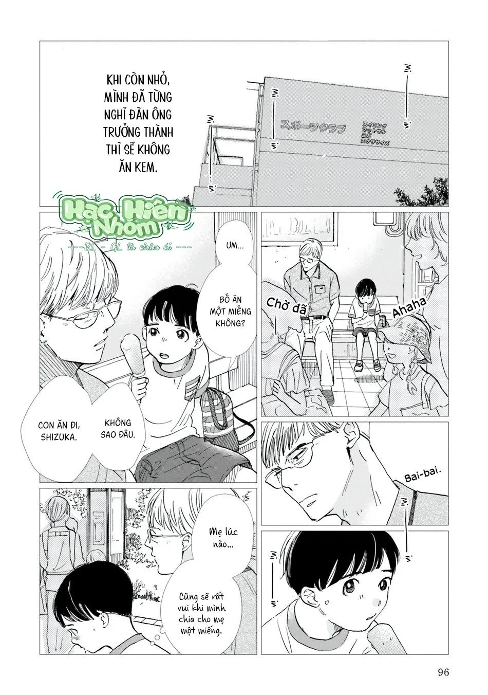 Sương khói tỏa nhân gian Chapter 4 Trang 3