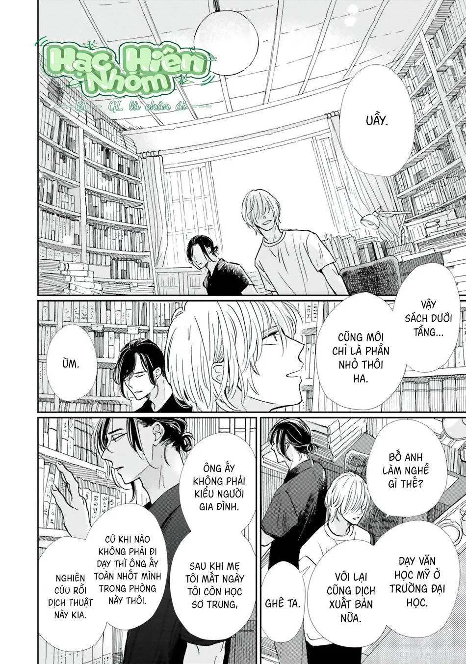 Sương khói tỏa nhân gian Chapter 4 Trang 17