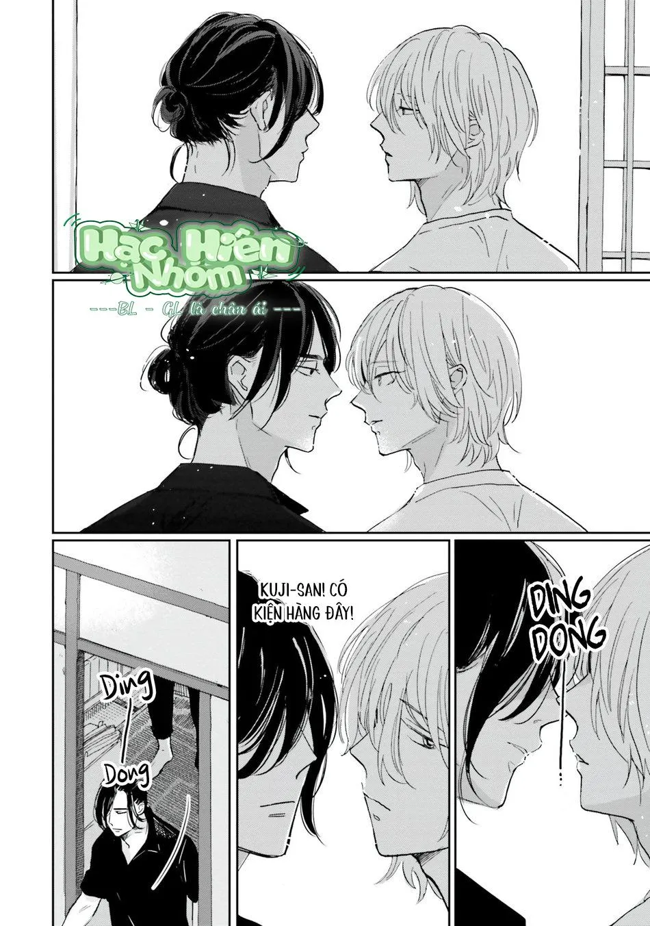 Sương khói tỏa nhân gian Chapter 4 Trang 21