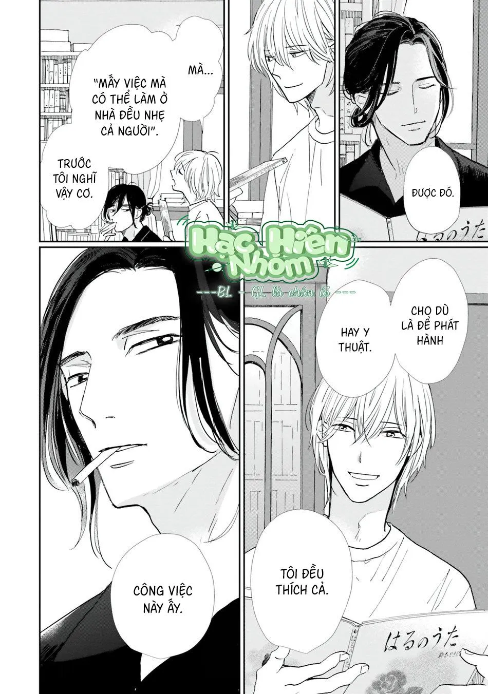 Sương khói tỏa nhân gian Chapter 4 Trang 23